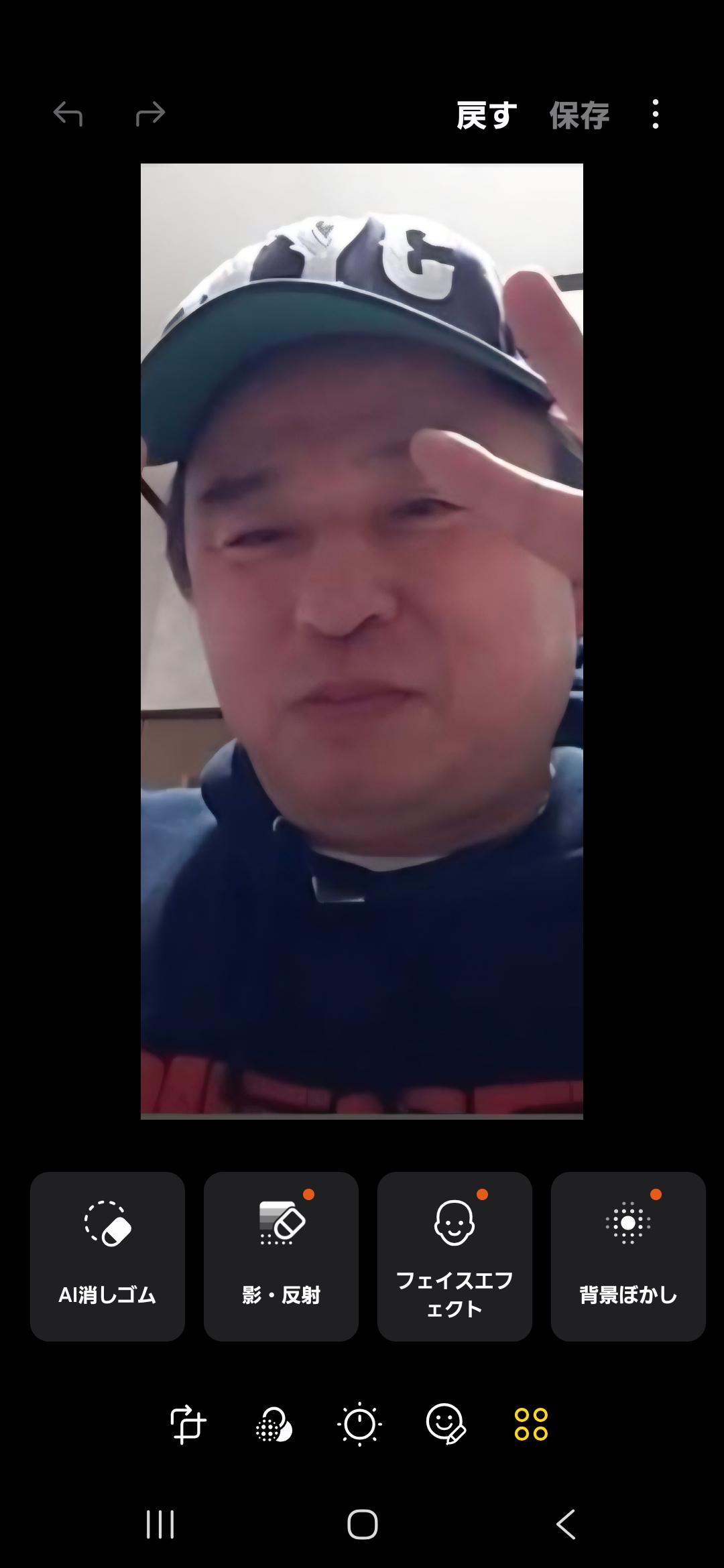 大窪 均の画像